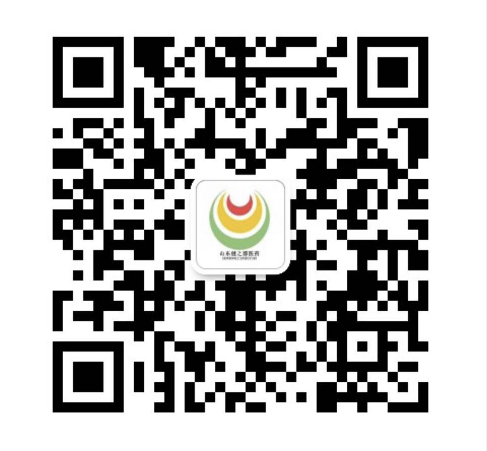 固體飲料代加工