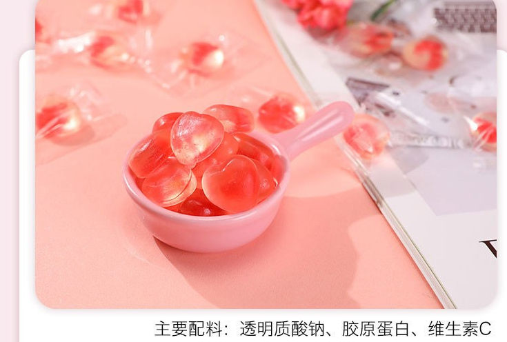 玻尿酸軟糖代加工