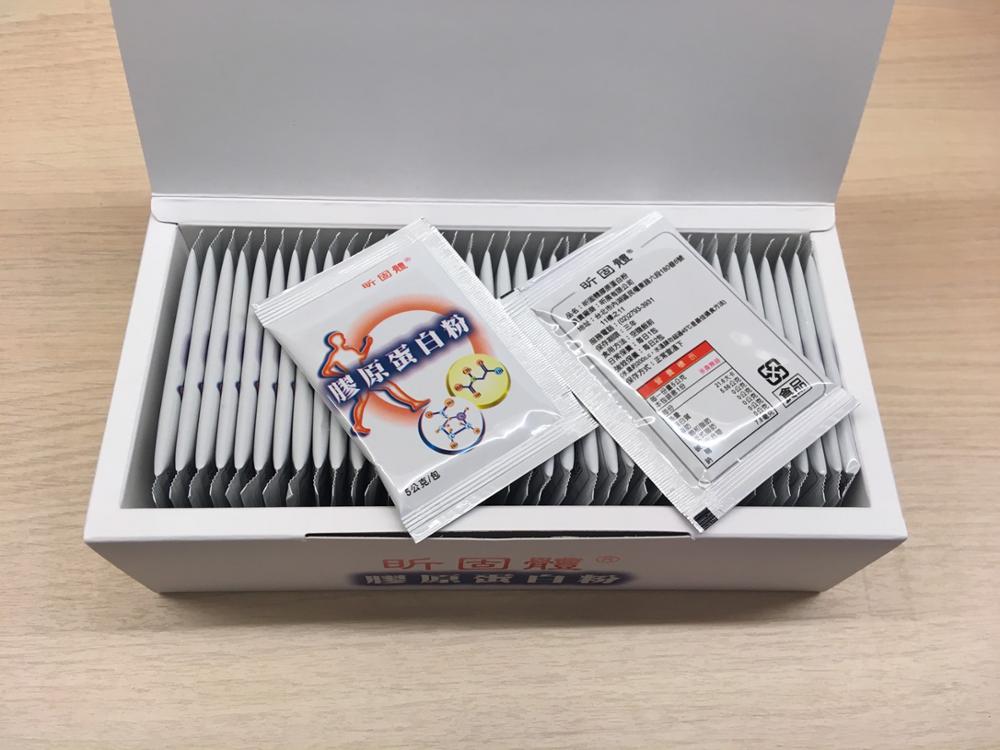 固體飲料代加工山東健之源