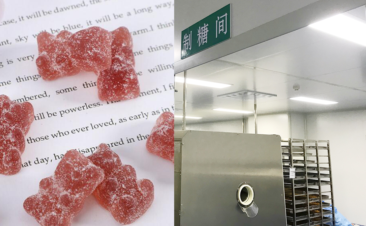 山東健之源軟糖代工