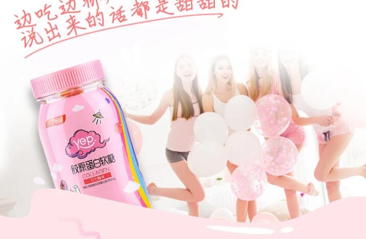 軟糖代加工