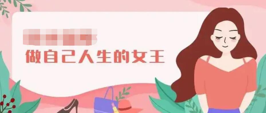 卵巢產(chǎn)品