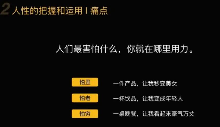 壓片糖果固體飲料代加工