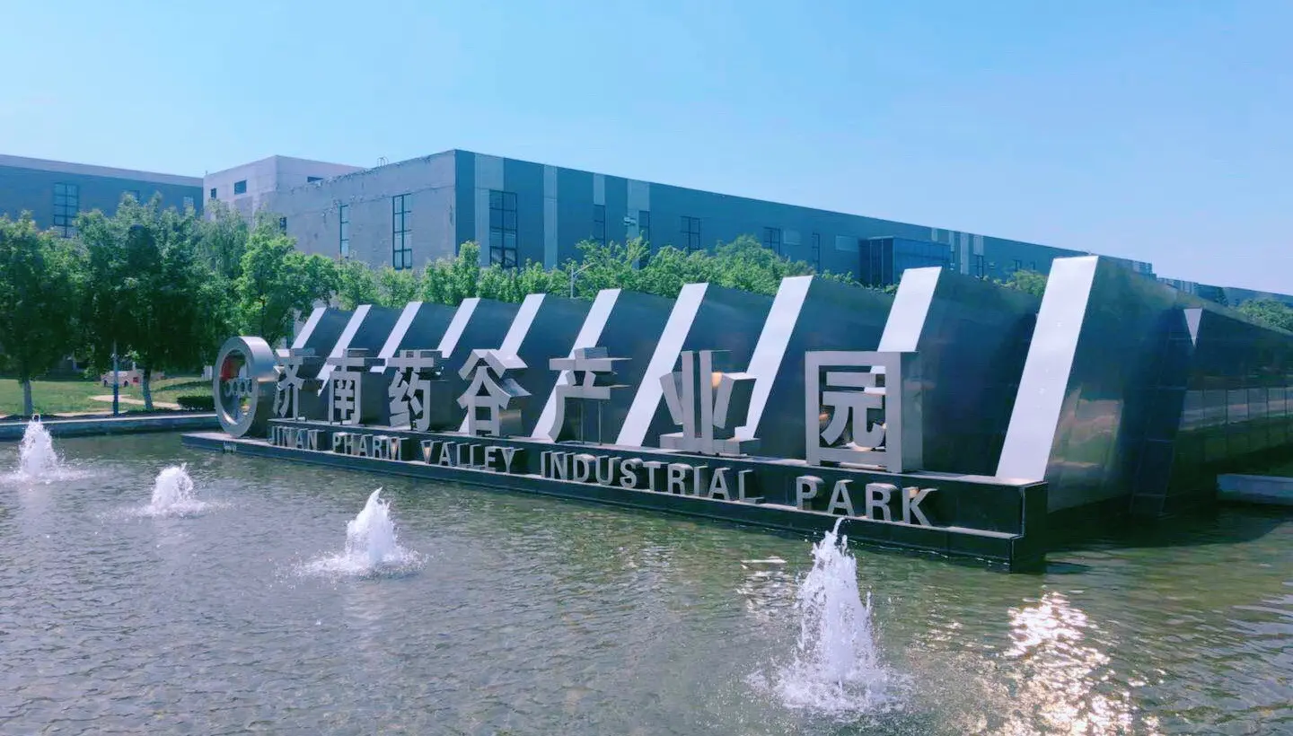 山東益生菌工廠